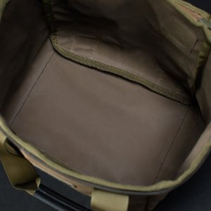 Korda Compac Utility Bag